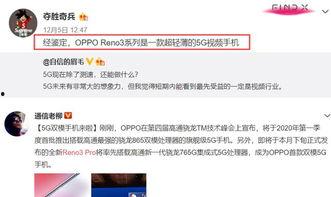 李靓颖爆料视频播放
