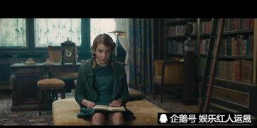 偷书贼 电影在线观看,一场关于爱与救赎的电影之旅