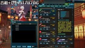 极光蝴蝶套爆料视频,揭秘神秘视频背后的奇幻世界