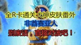 极光蝴蝶套爆料视频,揭秘神秘视频背后的奇幻世界