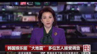 何首君最新爆料,揭秘娱乐圈惊人内幕！