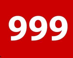 999热线在线观看,紧急救援背后的真实故事