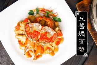 汕头饮食最新爆料消息,揭秘汕头最新饮食潮流揭秘