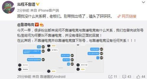 纽约吃瓜爆料事件视频,一视频揭露惊人内幕