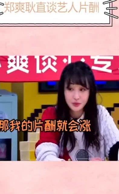 娱乐圈八卦爆料人员是谁,揭秘幕后黑手是谁？