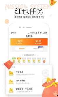 网络吃瓜最新视频下载免费,最新视频免费下载，带你一探究竟！
