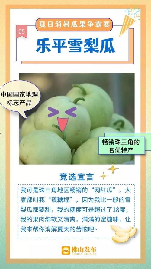 顶流吃瓜小说全文阅读免费,娱乐圈风云再起，揭秘明星背后的秘密