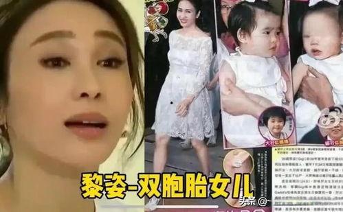 娱乐圈生双胞胎爆料,娱乐圈双胞胎爆出惊人内幕！