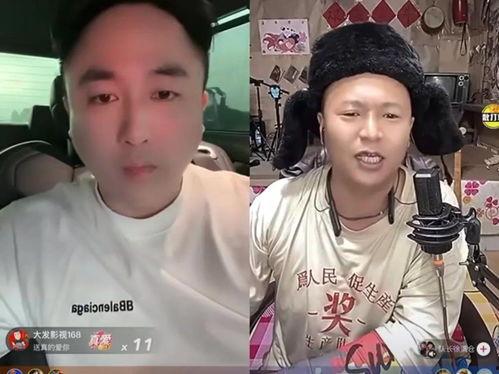 大哥爆料二哈视频播放,二哈搞笑视频幕后故事
