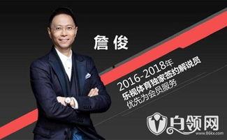陈力铭爆料新闻视频,揭秘新闻背后惊人真相