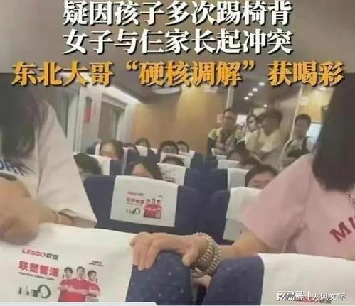 厦门指甲店爆料事件视频,揭露行业潜规则