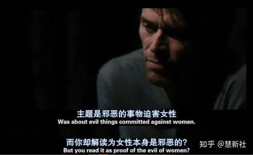 反基督者在线观看,在线惊悚之旅，揭秘黑暗信仰的恐怖真相