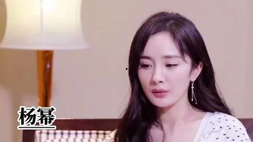 娱乐圈最干净的明星爆料