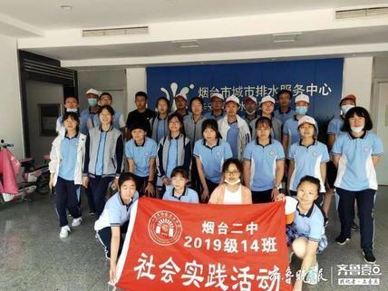 新开河学校爆料新闻事件,揭秘校园内幕引发社会关注