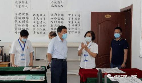 新开河学校爆料新闻事件,揭秘校园内幕引发社会关注
