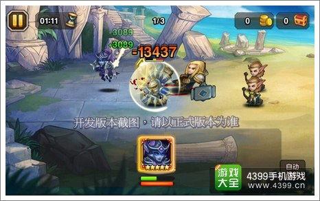 青年阿斯玛技能爆料视频,视频爆料带你领略神秘力量