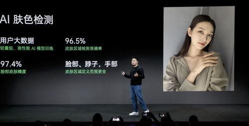 青年阿斯玛技能爆料视频,视频爆料带你领略神秘力量