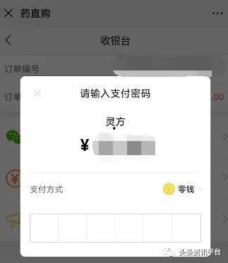 合伙人免费在线观看,揭秘合伙人精彩剧情，在线观看无门槛体验