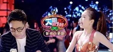 大鹏爆料娱乐记者趣事,娱乐记者背后的趣味故事