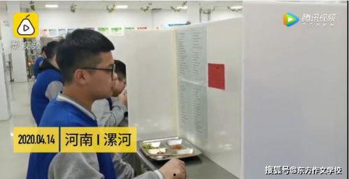 发视频爆料的叫什么峰,揭秘“峰”爆视频背后的真相与影响