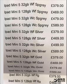 最新爆料ipadmini5越狱,最新IPad mini 5越狱技术曝光，解锁无限可能！