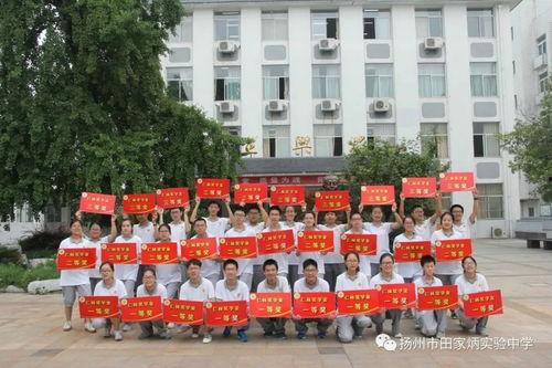 清江中学爆料新闻事件,揭秘校园事件背后的真相