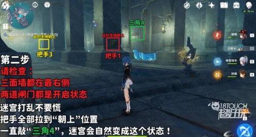 残影原神爆料视频下载安装,新角色、新地图与神秘事件抢先看