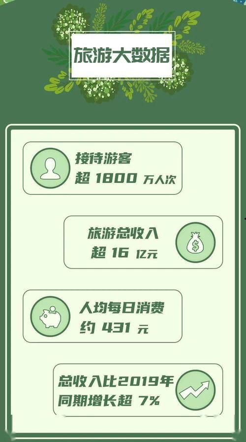 中骏爆料最新消息新闻报道,揭秘公司最新动态与未来规划