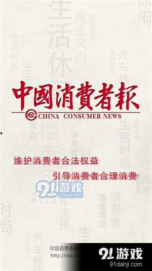 事件最新爆料新闻内容,最新爆料事件真相大曝光