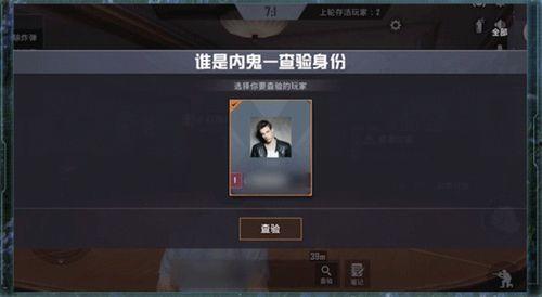内鬼沙漠爆料视频,沙漠神秘事件背后真相曝光