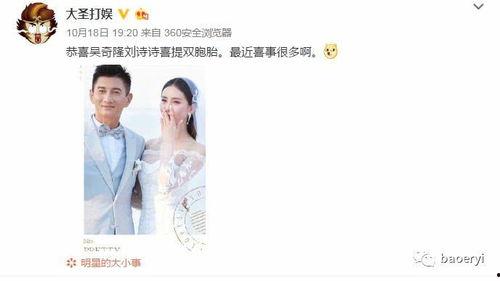张小燕最新爆料消息,揭秘娱乐圈不为人知的幕后故事