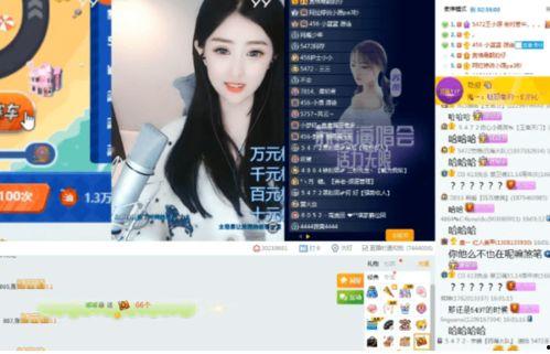 索尔君视频爆料,独家爆料背后的惊人真相