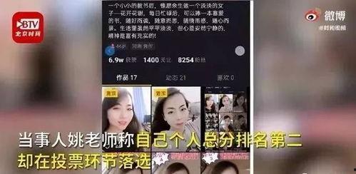 索尔君视频爆料,独家爆料背后的惊人真相
