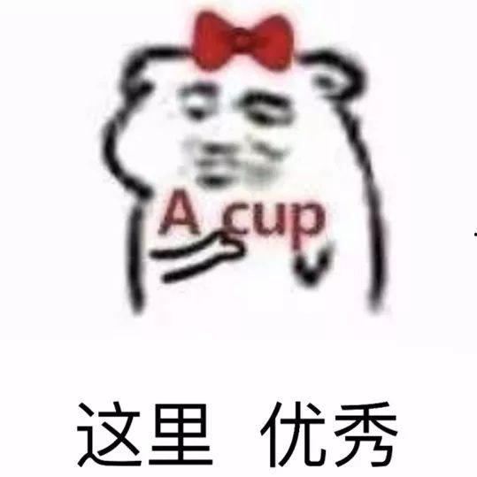 提早爆料娱乐圈大佬,揭秘幕后真相与不为人知的故事