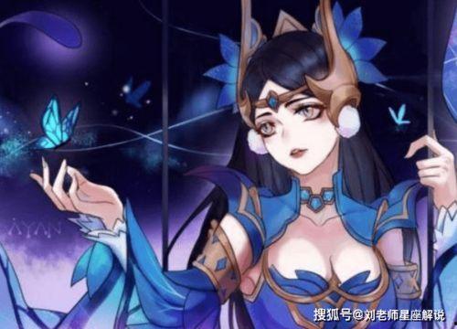 王元姬新皮肤爆料最新,梦幻仙子，美艳不可方物
