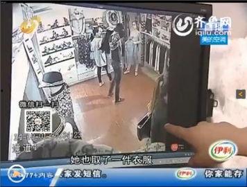 济宁女子爆料视频,揭露惊人真相