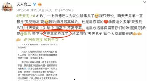 知乎娱乐圈爆料文推荐,揭秘明星背后的惊人真相！