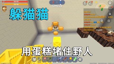 迷你世界最新爆料者是谁,揭秘神秘爆料者的神秘面纱