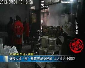 南昌卡拉多爆料事件视频,真相与争议交织