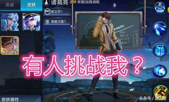 最新的特典爆料,独家内容抢先看！