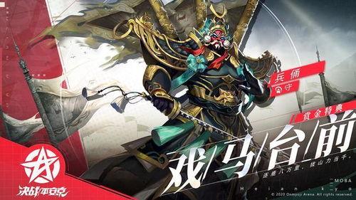 最新的特典爆料,独家内容抢先看！