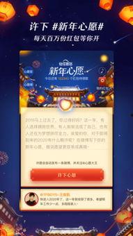 新手新闻发布会爆料,揭秘行业新动态与未来趋势