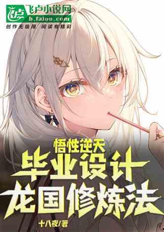 原神水神爆料最新版下载,最新版下载全攻略，揭秘神秘水元素力量！