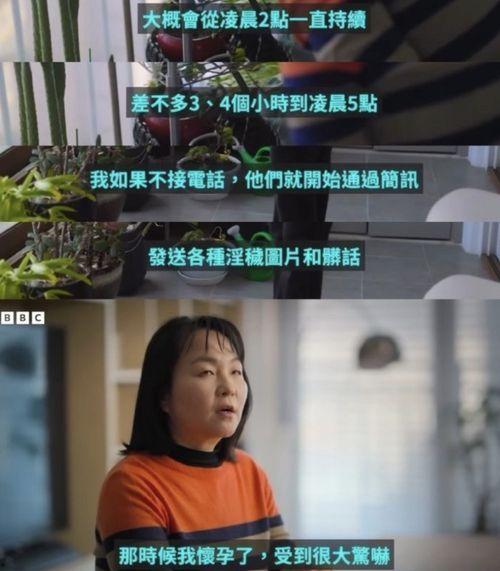 湘潭女子爆料视频曝光