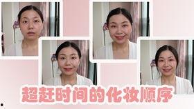 化妆博主爆料是谁啊视频,是谁的“啊视频”引发热议？