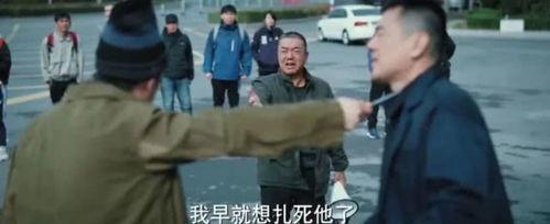 国产大叔在线观看,在线观看尽享视听盛宴