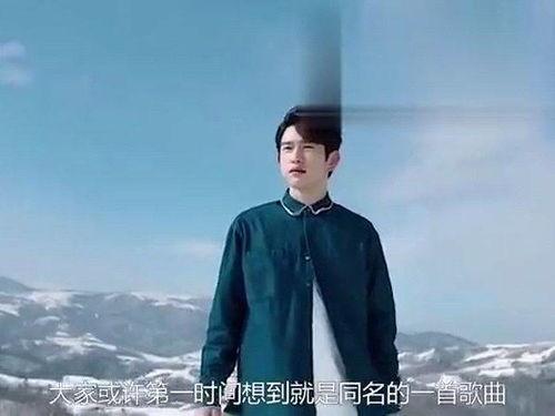 撒贝宁老师爆料视频,独家爆料视频背后的精彩故事