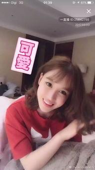 文妹爆料视频,幕后真相大曝光！