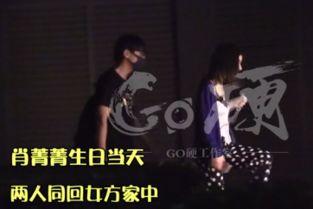 王大锤爆料名单最新,娱乐圈风云再起