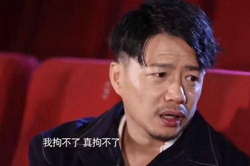 娱乐圈爆料段奕宏,娱乐圈爆料背后的真实人生